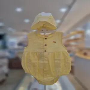 아가방 세이브존06 마요꿀벌나시바디수트세트(모자) 01T327909