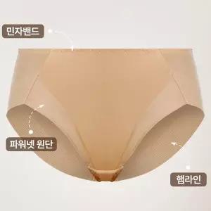 [보리보리/제이코튼]임파선 라인 파워넷 원단 사용 이너누디 맥시팬티 3종