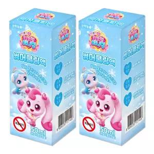 프린세스 캐치티니핑 썸머쿨링액 50ml 26년제조 2개
