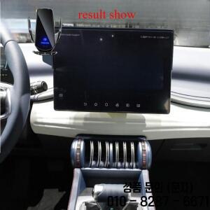BYD Atto 3 Yuan Plus 자동차 전화 홀더 2022 / 4 씰 스크린 고정 네비게이션 브래킷 무선