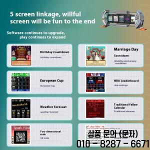 Divoom 포인트 사운드 타임 게이트 무작위 화면 글로우 튜브 시계 Esports 데스크탑 장식 기술 남성 선물