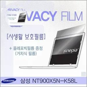 입기 나나B 수영장에서 수영복 남성 좋은 하의 남성