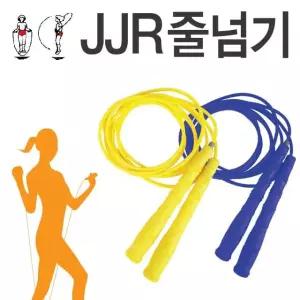 PVC줄넘기 JJR 단체 (1인 더블덧취) 3.6M