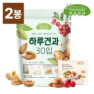 [하루견과] 넛월드 뉴하루견과 30입x2번들(60입)