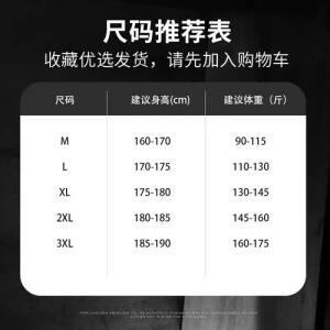 남친 가을 캐주얼 체크 셔츠 봄가을 칼라 긴팔 스트라이프 카디건 DUCHI3