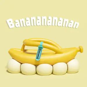 바나나슬리퍼 과일 쪼리 실외화 비치 해변 쿠션 여름 플랫폼 미끄럼 플립 플롭
