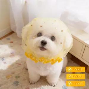 자이클랩 강아지얼굴망 산책 페이스커버 강아지모자