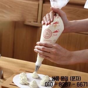 100/50/20 PCS 일회용 과자 가방 컵 케이크 크림 아이싱 퐁당 장식 베이킹 파이프 팁 도구