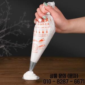 100개 일회용 과자 가방 아이싱 파이프 케이크 장식 M L)