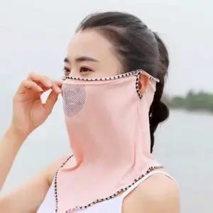 자외선차단 넥커버 목가리개 멀티스카프 데일리커버 여름스카프