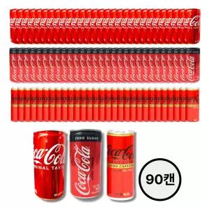 코카콜라 오리지널+제로칼로리+제로제로 190ml X 30개