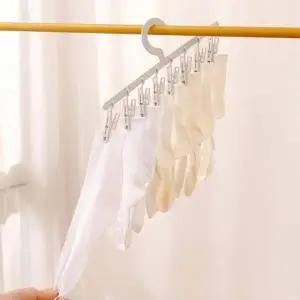 집게형 모자 정리 걸이 1+1 양말 후크 보관 건조대 소품걸이