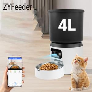 4L 자동 고양이 급식기 스마트 사료 디스펜서 버튼 WiFi 카메라 비디오 그릇 개용