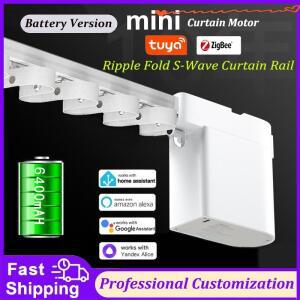 투야 지그비 스마트 배터리 미니 커튼 모터 6400mAh & 전동 리플 폴드 S 웨이브 트랙 레일 알렉사 얀덱스