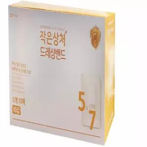 드레싱 밴드 100매 5x7cm 상처드레싱 드레싱밴드