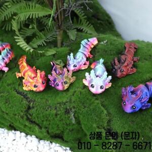 베스트셀러 Axolotl 장난감은 3D 프린트된 관절형 웃는 거대 새우목 모델입니다.