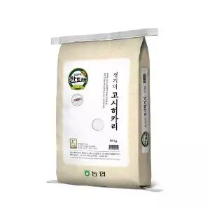 [NS홈쇼핑]e 한토래 경기미 고시히카리 10kg(특등급)[35692474]