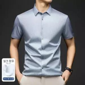 코아픽샵 남자 실크 캐주얼 여름 슬림핏 키작남 셔츠 반팔 헴라인 상의 솔리드 얇은 꾹2