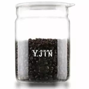 원두 실리콘 밀폐통 1200ml 원두커피보관용기 원두보