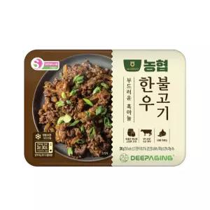 [새남해농협] 부드러운 흑마늘한우불고기 200g