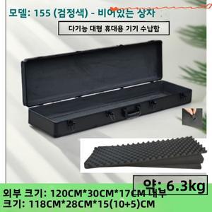 알루미늄 합금 휴대용 도구 보관 상자 장비 기기 케이스 충격 방지 디스플레이 유니버설