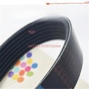 2Pcs PJ508 200J V-벨트 | 리브드 멀티 (트레드밀 및 컨베이어용)