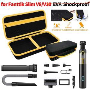 자동차 진공 하드 케이스 방수 보관 충격 휴대용 Fanttik Slim V8/V10 듀얼