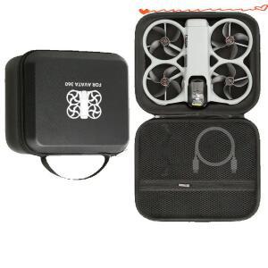 DJI Avata 360용 보호 가방 휴대용 케이스 방진 충격 여행용