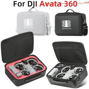 DJI 아바타 360 드론용 충격 방지 하드 케이스 휴대용 여행용 보관 상자 액세서리