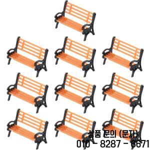 10Pcs 1:87 HO 규모 기차 벤치 의자 긴 거리 공원 철도 레이아웃 플라스틱 홈 인테리어 14세 이상 장난감