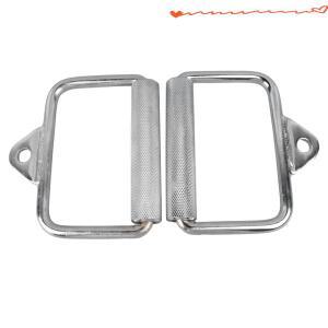 2pcs Pull Rod Handle Dedicated Sports Gym D Attachment Combination Fitness Equipment Accessories