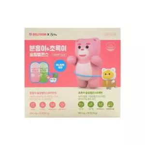 GRN 분홍이 초록이 슬림밸런스 벨리곰 기획세트