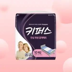 [키퍼스] 키퍼스 위생 깔개매트 환자용 산모용 위생 매트 프리 사이즈 10P 20팩