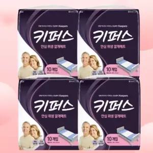 [키퍼스] 키퍼스 위생 깔개매트 환자용 산모용 위생 매트 프리 사이즈 10P 4팩