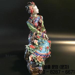 세라믹 공예 가정용 가구 비즈니스 선물 여성용 4 아름다움