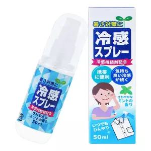 일반 인스턴트 쿨링 - 50ml 미스트 부드럽게 진정시키는 보습 페이스 휴대용 바디 쿨러 쿨 하이킹 캠핑