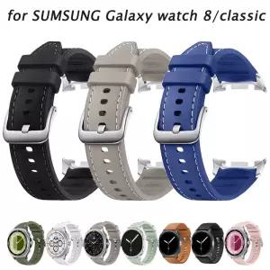 삼성 갤럭시 워치 8 스트랩 40mm 시그니처 스티치 코레아 클래식 밴드용 공식 실리콘+가죽