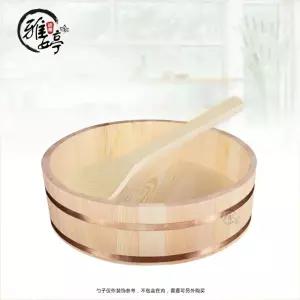 항기리 비빔통 초밥통 나무 원형 40x15CM 식힘통 보관통 스시