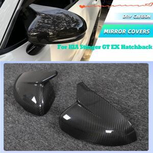 프리프레그 드라이 카본 자동차 후방 거울 커버 캡 KIA 스팅어 GT EX 해치백 2018-2023 레이싱 쉘