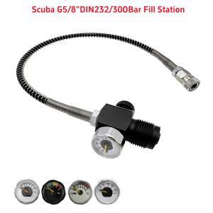 필스테이션 스쿠버 G5/8DIN 232/300BAR 충전 어댑터8mm 연결 암 커플러 게이지 포함