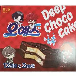 오예스 X 리레볼루션 키링 세트 12개입X2팩 랜덤키링 디저트 간식