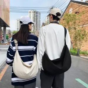 크루아상 라지 무지 크로스백 숄더백 메신저백 가방 무지크로스백 크로와상백