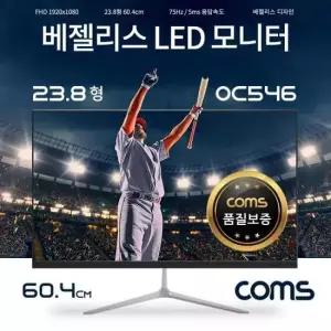 모니터 울트라슬림 LED 23.8형 FullHD 해상도 75Hz