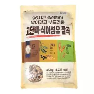 96시간 숙성 고단백식이섬유 잡곡 3.5kg
