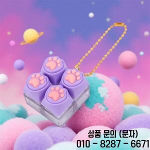 귀여운 실리콘 고양이 발 모양 키보드 키캡 스트레스 해소 장난감 라이트가 있는 스퀴시 피젯 키체인 어른