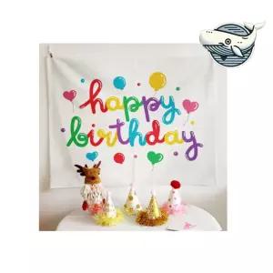 특대 생일파티 장식 패브릭 가림막 커튼 HEE5+8VGP