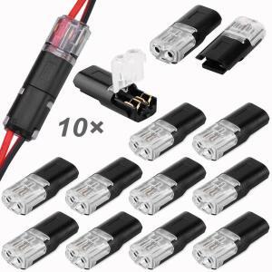 10pcs 2pin 플러그형 전선 커넥터 빠른 스플 라이스 전기 케이블 배선 용 압착 단자 22-20AWG LED 자동차