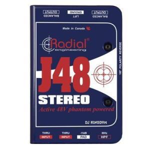 전문 기타 신호 처리: Cdi Rdil J48/스테레오 PRO48 액티브 DI 박스