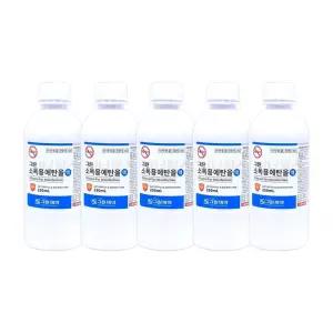 소독용 에탄올액 250ml x 5개 소독제 소독액 상처소독 의료기구소독 희석소독