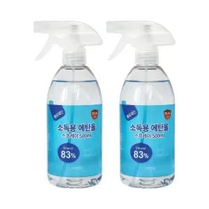 헬로제인 소독용 에탄올 83% 스프레이 500ml x 2개 뿌리는소독약 뿌리는소독제 살균소독제 세니타이저